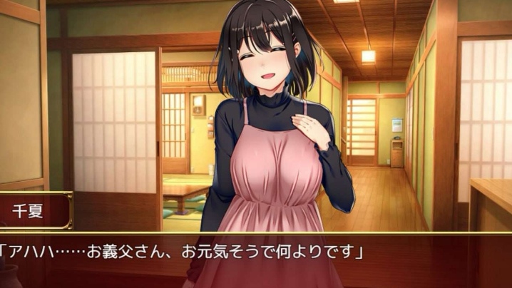 【安卓-rpg】残忍欲望的仪式